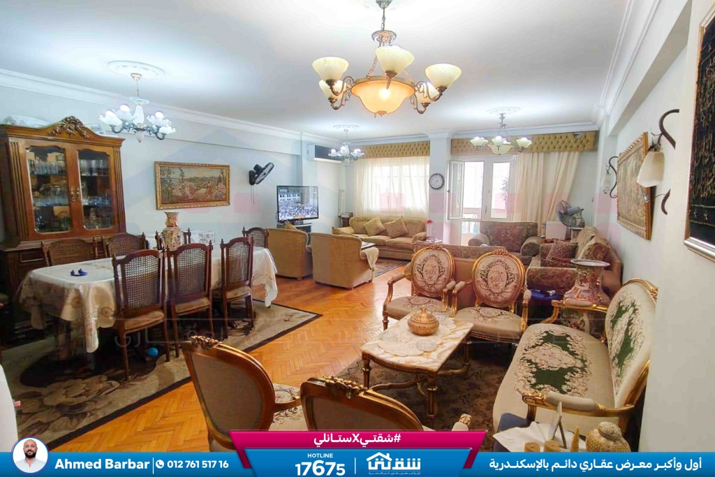 WhatsApp Image 2025-11-16 at 14.49.18 (2)