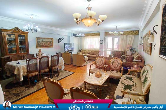 WhatsApp Image 2025-11-16 at 14.49.18 (2)