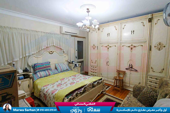 WhatsApp Image 2025-11-16 at 14.49.18