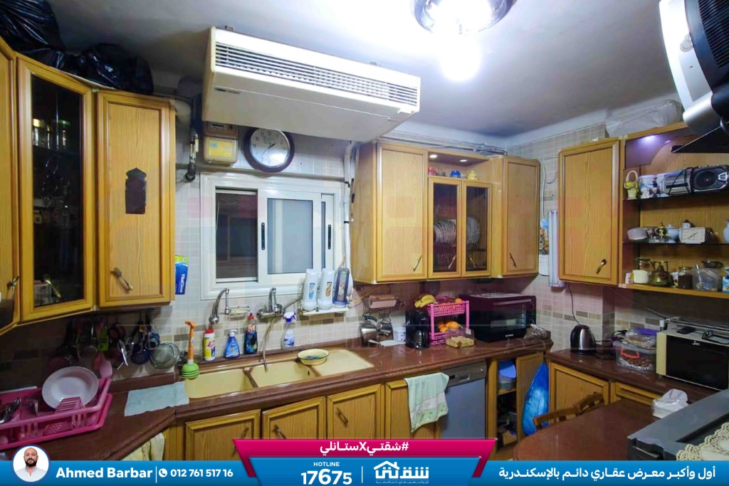 WhatsApp Image 2025-11-16 at 14.49.19 (1)