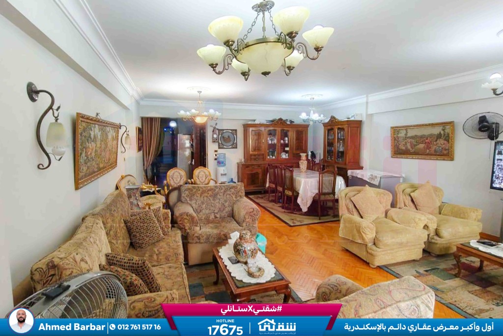 WhatsApp Image 2025-11-16 at 14.49.19