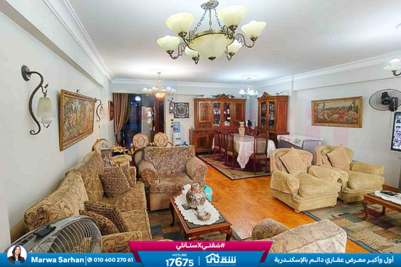 WhatsApp Image 2025-11-16 at 14.49.19