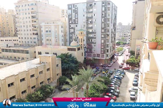 WhatsApp Image 2025-11-16 at 14.49.24 (1)