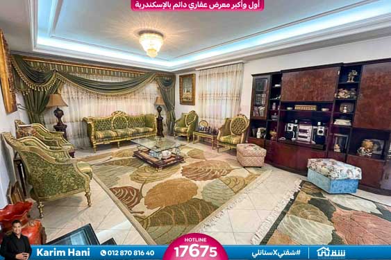 WhatsApp Image 2025-11-16 at 2.23.00 AM (1)