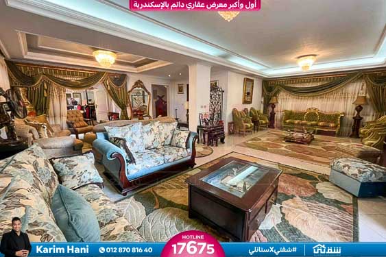 WhatsApp Image 2025-11-16 at 2.23.01 AM (2)