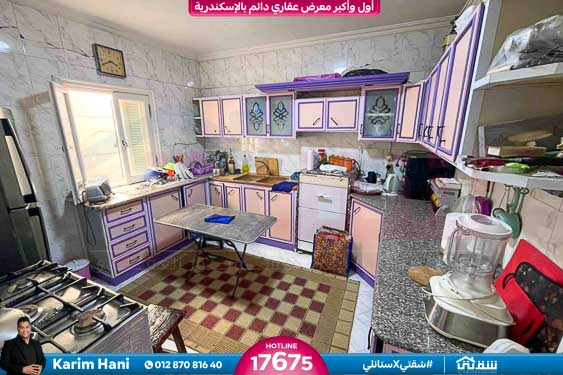 WhatsApp Image 2025-11-16 at 2.23.05 AM (2)