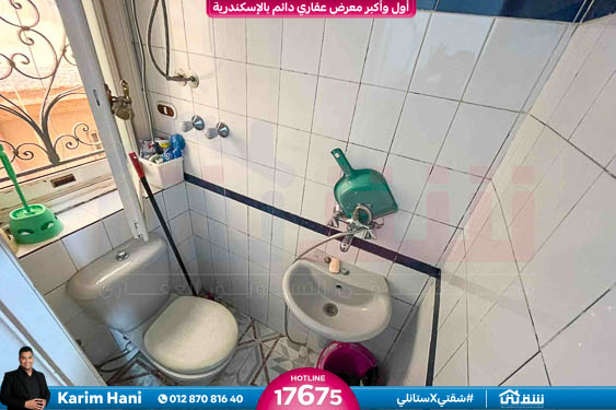 WhatsApp Image 2025-11-16 at 2.23.05 AM