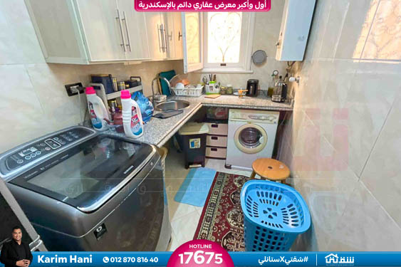 WhatsApp Image 2025-11-16 at 2.23.10 AM (2)