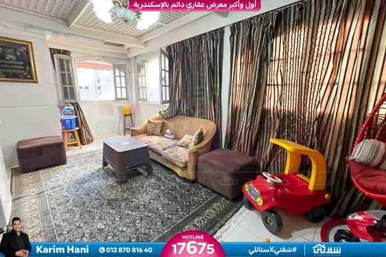 WhatsApp Image 2025-11-16 at 2.23.11 AM (1)