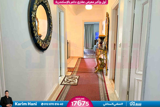 WhatsApp Image 2025-11-16 at 2.23.11 AM