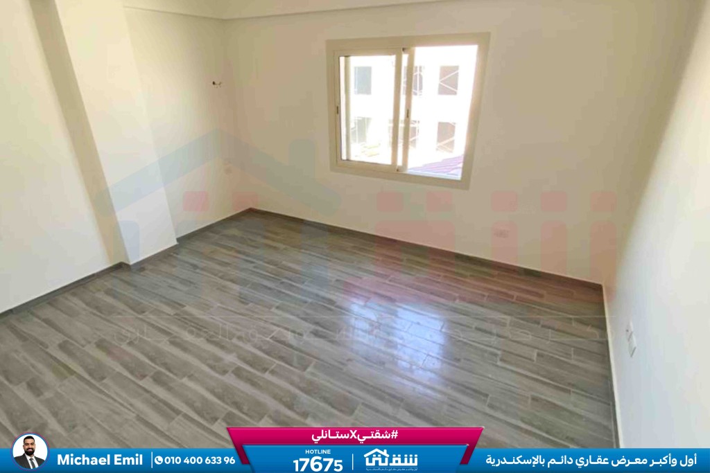 WhatsApp Image 2025-11-16 at 4.08.40 PM (1)