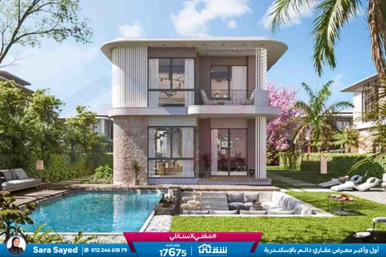 WhatsApp Image 2025-11-16 at 5.15.23 PM