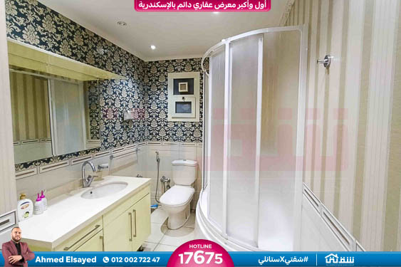 WhatsApp Image 2025-11-18 at 1.28.10 PM (1)