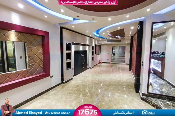 WhatsApp Image 2025-11-18 at 1.28.11 PM (1)