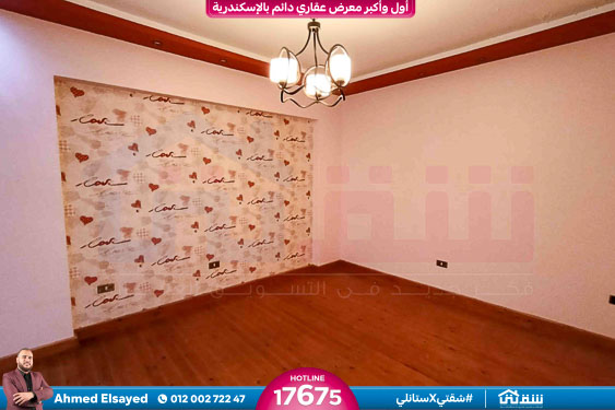 WhatsApp Image 2025-11-18 at 1.28.11 PM