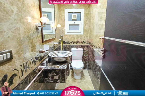 WhatsApp Image 2025-11-18 at 1.28.13 PM (1)