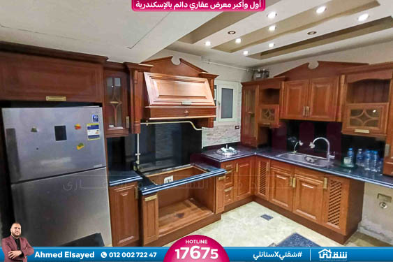 WhatsApp Image 2025-11-18 at 1.28.13 PM (2)