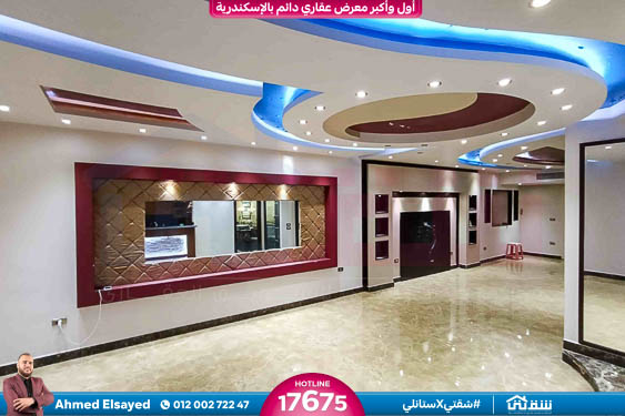 WhatsApp Image 2025-11-18 at 1.28.16 PM (1)