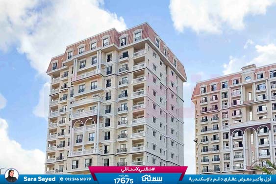 WhatsApp Image 2025-11-18 at 15.48.43 (1)