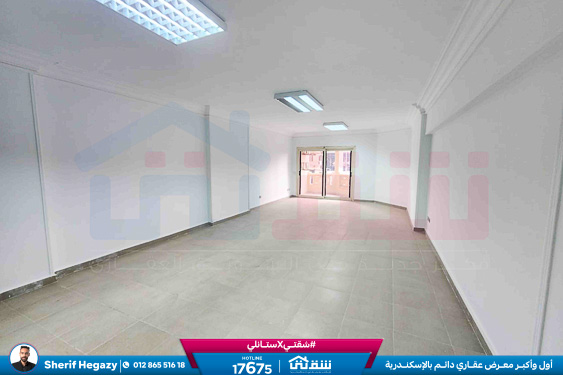 WhatsApp Image 2025-11-18 at 18.09.51