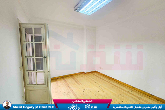 WhatsApp Image 2025-11-18 at 18.09.52 (1)