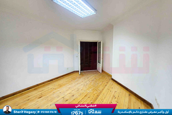 WhatsApp Image 2025-11-18 at 18.09.52 (2)