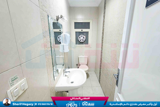 WhatsApp Image 2025-11-18 at 18.09.52