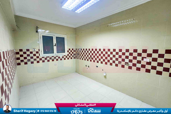 WhatsApp Image 2025-11-18 at 18.09.53 (1)