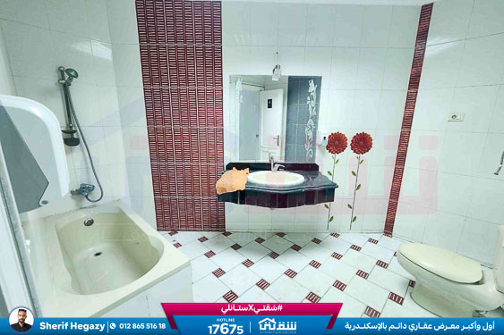 WhatsApp Image 2025-11-18 at 18.09.53 (2)