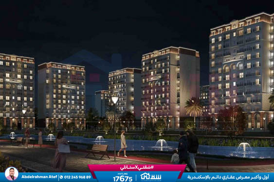 WhatsApp Image 2025-11-18 at 6.44.22 PM (1)