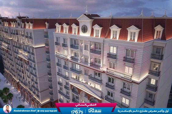 WhatsApp Image 2025-11-18 at 6.44.23 PM (1)