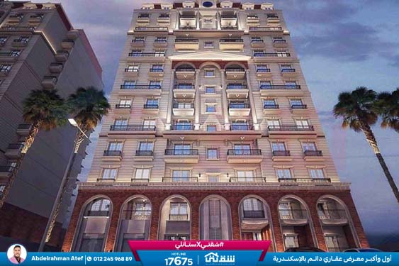 WhatsApp Image 2025-11-18 at 6.44.25 PM