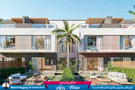 WhatsApp Image 2025-11-19 at 12.04.51_786677f1