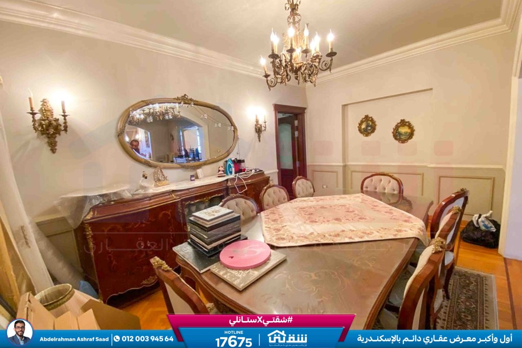 WhatsApp Image 2025-11-19 at 2.04.29 PM