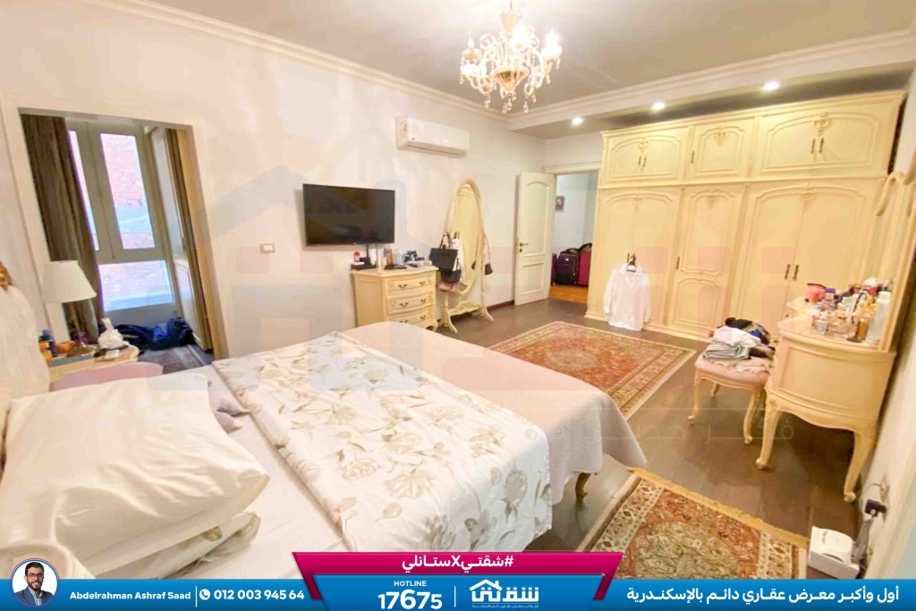 WhatsApp Image 2025-11-19 at 2.04.30 PM