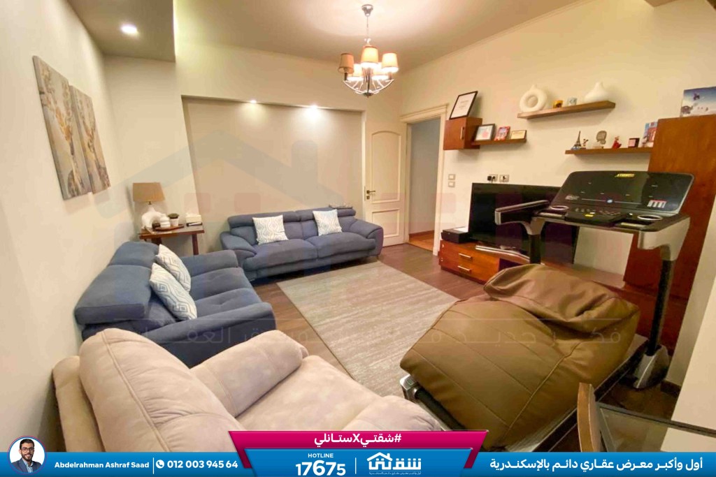 WhatsApp Image 2025-11-19 at 2.04.31 PM