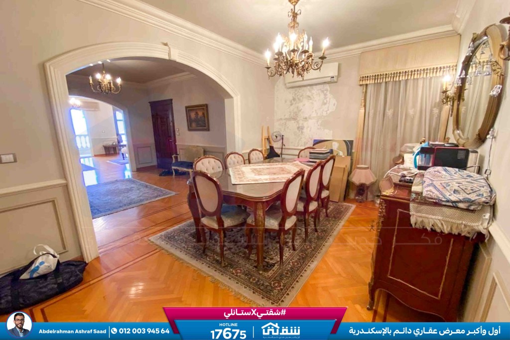 WhatsApp Image 2025-11-19 at 2.04.32 PM (1)