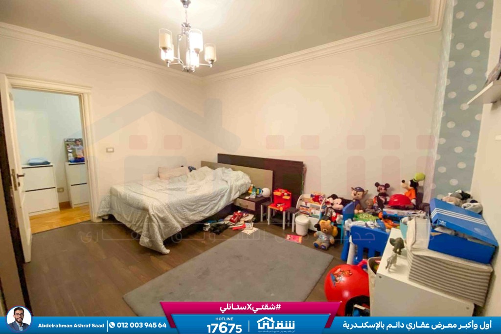 WhatsApp Image 2025-11-19 at 2.04.32 PM