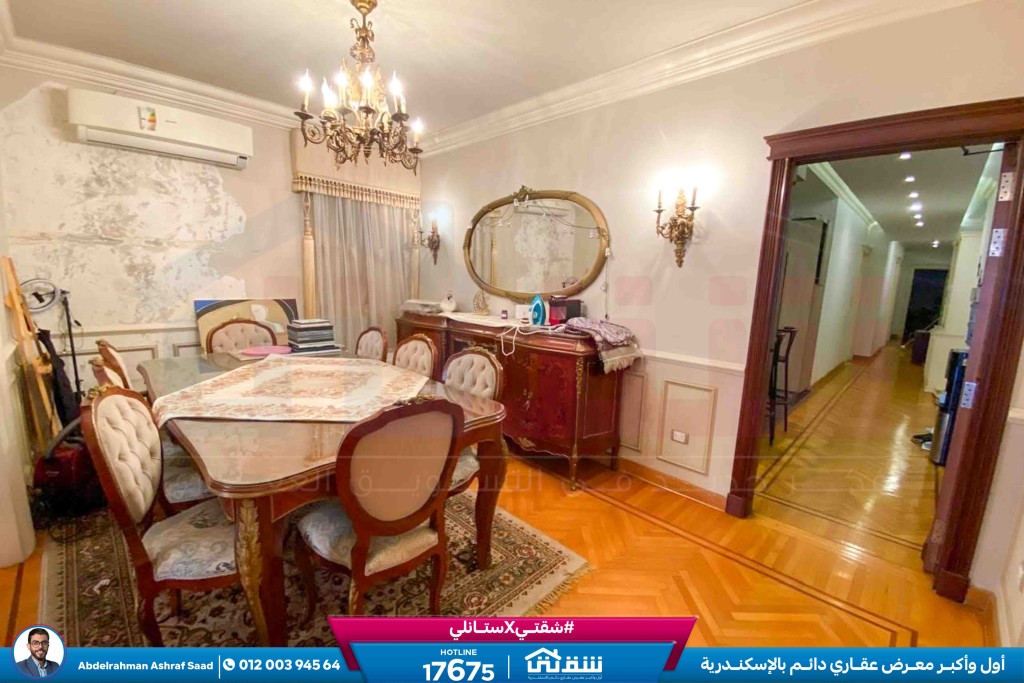 WhatsApp Image 2025-11-19 at 2.04.32 PM (2)