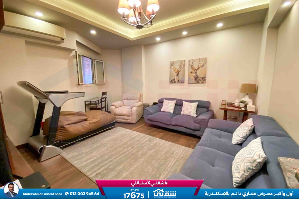 WhatsApp Image 2025-11-19 at 2.04.32 PM (3)