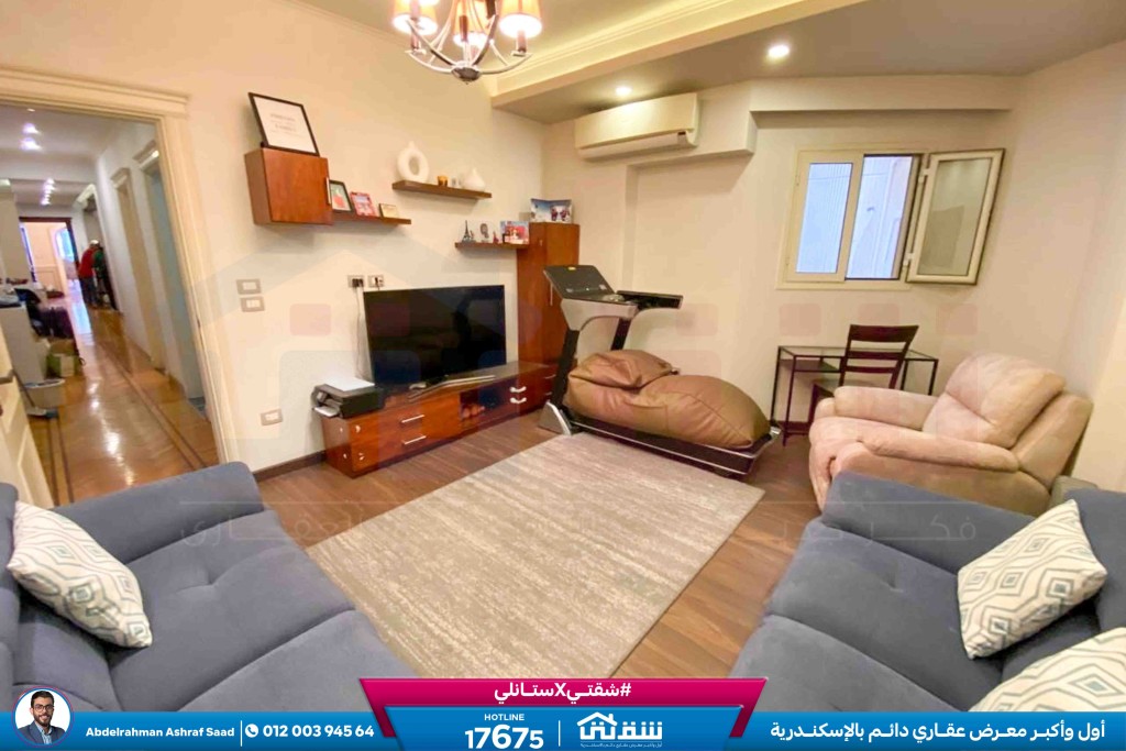 WhatsApp Image 2025-11-19 at 2.04.33 PM (1)