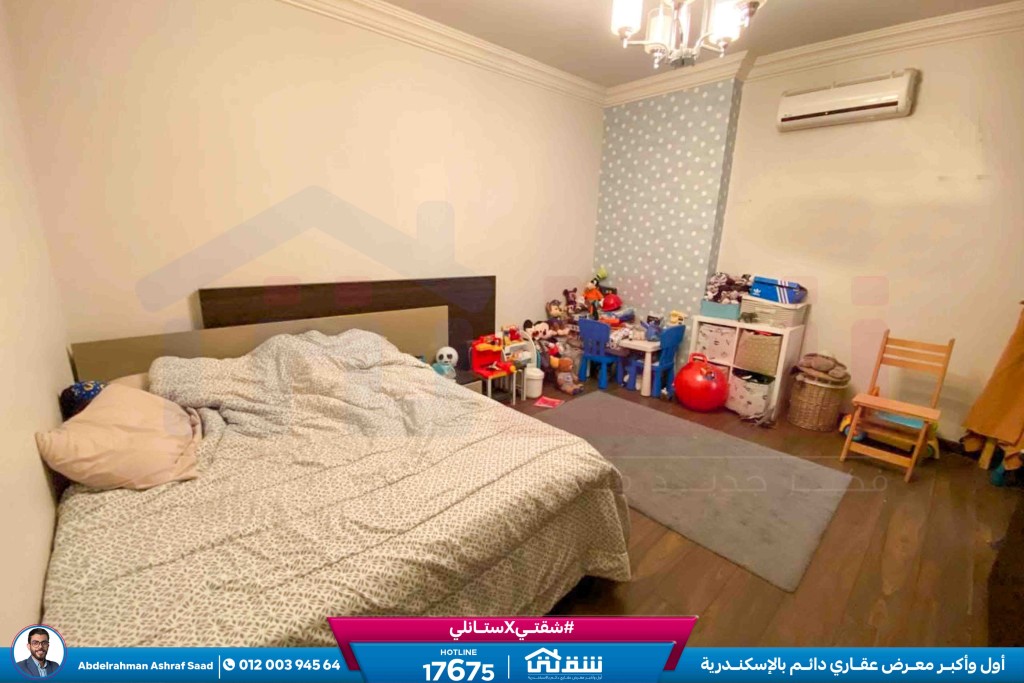 WhatsApp Image 2025-11-19 at 2.04.33 PM