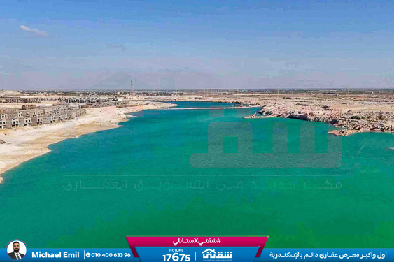 WhatsApp Image 2025-11-20 at 14.05.07