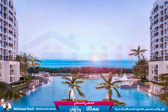 WhatsApp Image 2025-11-20 at 14.05.08