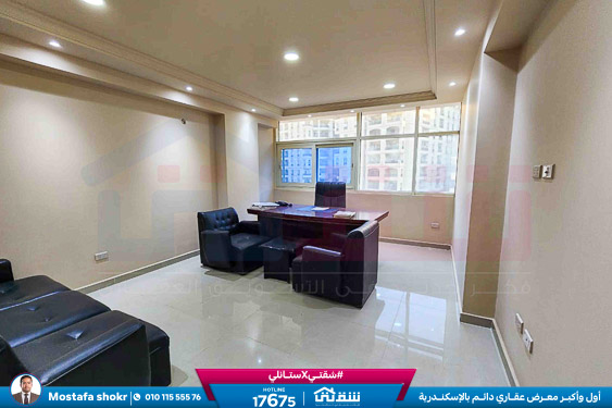 WhatsApp Image 2025-11-20 at 4.19.47 PM