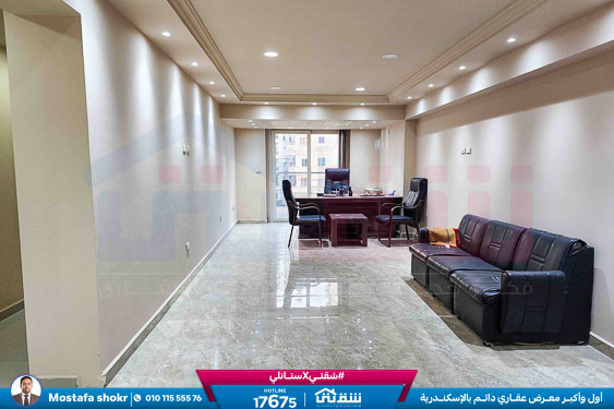 WhatsApp Image 2025-11-20 at 4.19.58 PM