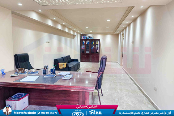 WhatsApp Image 2025-11-20 at 4.19.59 PM