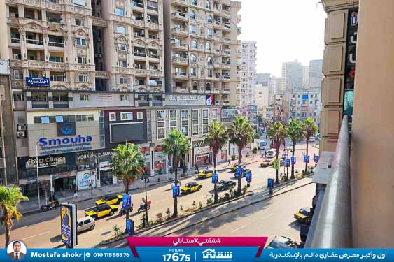 WhatsApp Image 2025-11-20 at 4.20.07 PM