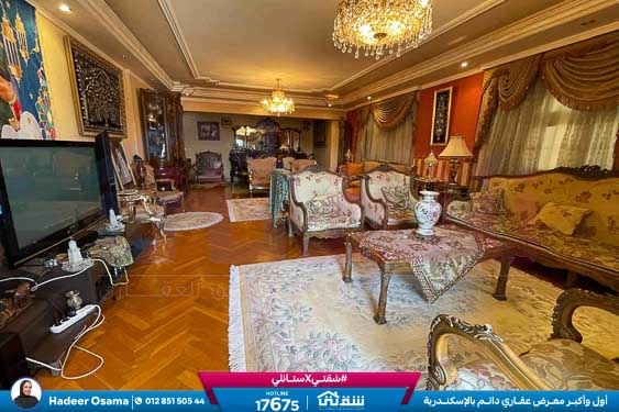 WhatsApp Image 2025-11-22 at 6.48.14 PM (2)