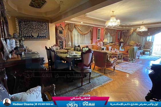 WhatsApp Image 2025-11-22 at 6.48.14 PM